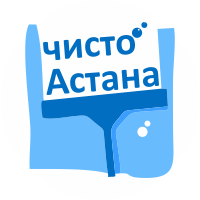 Чистка ковров